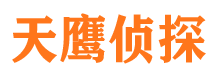 鸡冠市婚姻调查